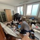 구미(거북장수)마을 이미지