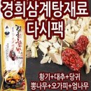 명성상사 이미지