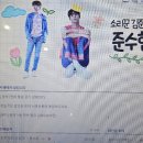 로또PC카페 Daum카페
