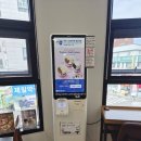 숙이네 감자탕 | 용인중앙시장맛집 카공카페 이디야 용인중앙점