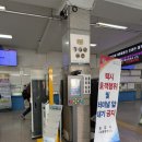 순천북부시외버스터미널-매표소 | 진주 시외버스터미널 시간표 요금