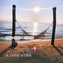 휴양지 관광명소 여행준비물 여행후기 자유여행 베스트웨스턴 후기 조식 쯔엉동야시장 소나시 킹콩마트
