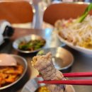거제 도 장평 맛집 거제영양센터 방문 후기