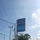 대상세차장 | 제주 최대규모 실내 셀프세차장 메가웨이브 이용후기