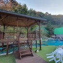 영흥 스카이 식염온천 | 추억은 바람을 타고~~1년전 방문했던 영흥 스카이 식염 온천 /