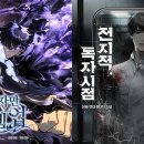 소설 쓰기의 첫걸음 네이버블로그
