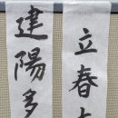 아모르주식회사