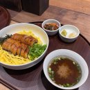 오치교반