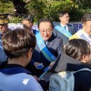 새마을금고 이미지