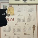 쉬운 사랑