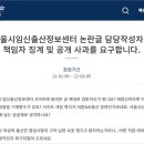 청원종합관리 이미지