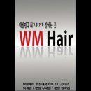 예가헤어 이미지