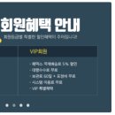 월드구매대행
