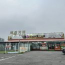 서수원카 이미지