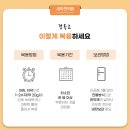 강서기전 이미지