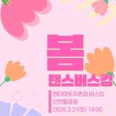 선천들공원 네이버블로그