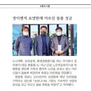 정이엔지