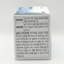 디아코