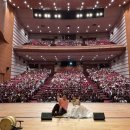 이자람 판소리 갈라 시리즈 [바탕] 이미지