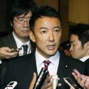 왕실의원 이미지