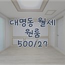 남구-038 이미지