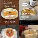 꿈꾸라교육;윤봄갤러리
