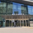 (공연) 사운드 이머시브 씨어터 <고스트쉽>+<코마> 이미지