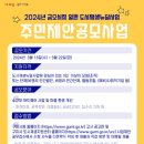 금오시장 이미지