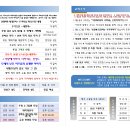 오포1동-5 이미지