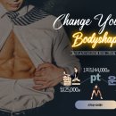 김포양곡인테리어 이미지
