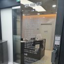 더본내과의원 이미지