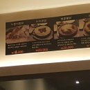 경기도 수원시 권선구 효원로266번길 25 (권선동) 이미지