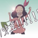 금사빠 - 전주시 완산구 | 금사빠