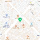 구테로이테연남점