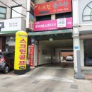 로이레스튜디오 이미지