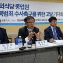 민주식당 이미지