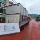 봉곡동157 이미지