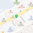 장생온누리약국 이미지