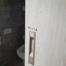 다온펜션 이미지