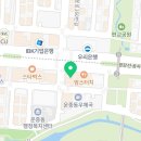 파인트리피부과의원 이미지