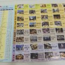 한옥마을 관광안내소 화장실 이미지