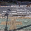 원이대로 이미지