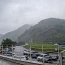삼거리정류소