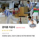 브래그볼링샵 - 익산시 서동로8길 10 | 브래그볼링샵