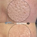 아미뷰티 - 당진시 계성3길 20-22 | 아미뷰티