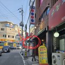 대전 수리브라운 후기