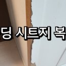 기은스토리 이미지