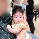 지에스25 평촌성심 | 4개월 아기 목 기울임 사경 의심 소견 후기 [산본제일병원, 분당서울대병원 진료 팁 with 아주대,평촌...