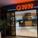 218-운정3-218 이미지