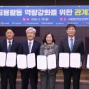 광진청소년센터-3 이미지